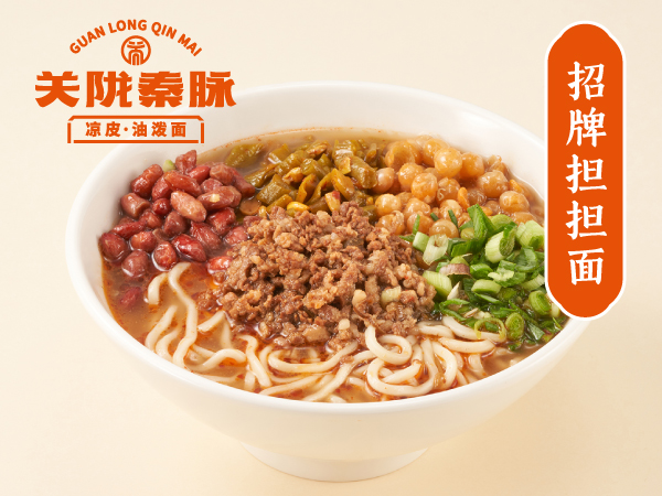 关陇秦脉凉皮肉夹馍可以加盟吗？投资需要多少钱？