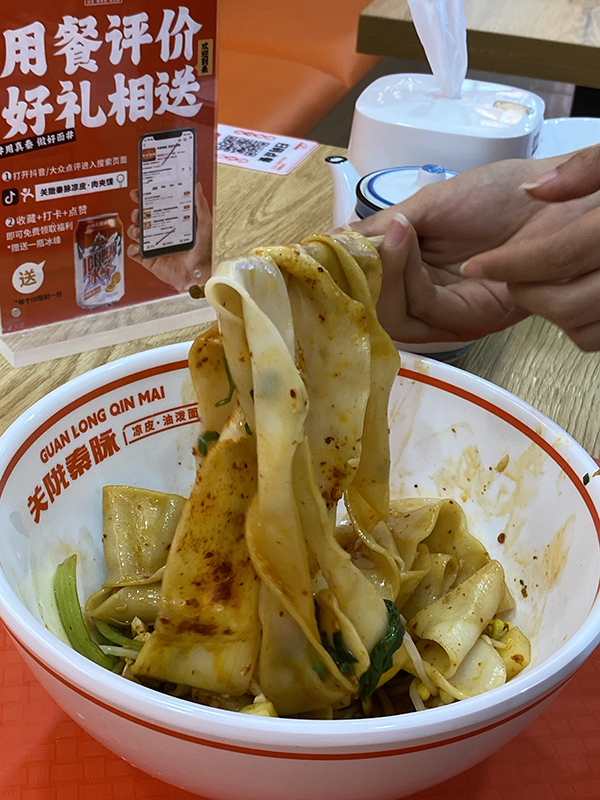 手工现做，用心呈现！关陇秦脉西北凉皮面馆的日入1万秘籍